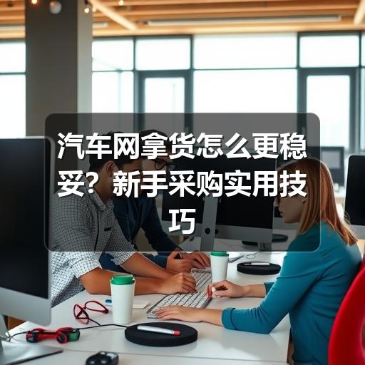 行业资讯 行业资讯