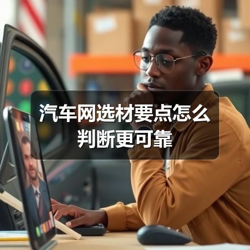 行业资讯 行业资讯