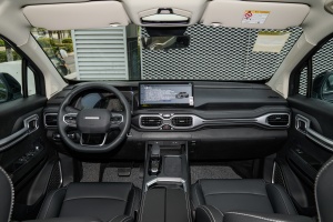 吉利雷达地平线