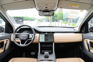 实拍图集与购车指南：全面解析车辆配置与价格信息